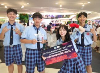 В городе Паттайя прошла церемония награждения победителей конкурса молодежных музыкальных групп.