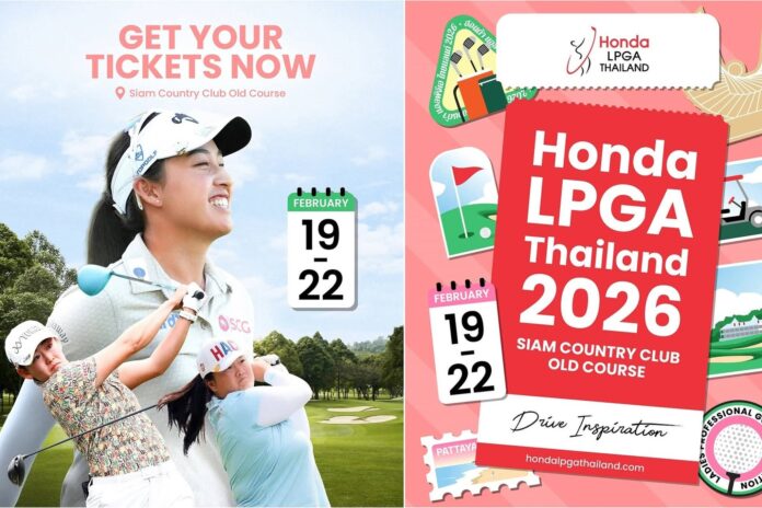 Honda LPGA Thailand 2026 начинается на этой неделе в Паттайе