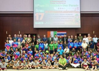 Администрация города Паттайя объявляет о проведении 13-го ежегодного парада в честь Дня Святого Патрика в 2026 году для стимулирования туризма и укрепления духа местного сообщества.