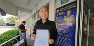 Ordfører i Sriracha anmelder ærekrenkelse etter innlegg på sosiale medier som påstår korrupsjon i forbindelse med Purple Floating Bridge-prosjektet.