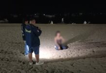 Обеспокоенные граждане призывают полицию Паттайи принять дальнейшие меры в отношении бездомной трансгендерной женщины, открыто употребляющей метамфетамин на пляже Паттайи.