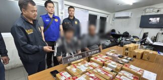 Полиция Бангламунга раскрыла сеть наркоторговцев, использовавших доставку посылок, и арестовала 36-летнего мужчину и его агента.