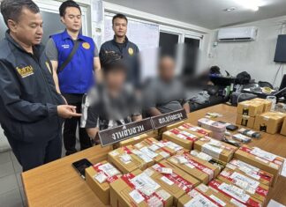 Полиция Бангламунга раскрыла сеть наркоторговцев, использовавших доставку посылок, и арестовала 36-летнего мужчину и его агента.