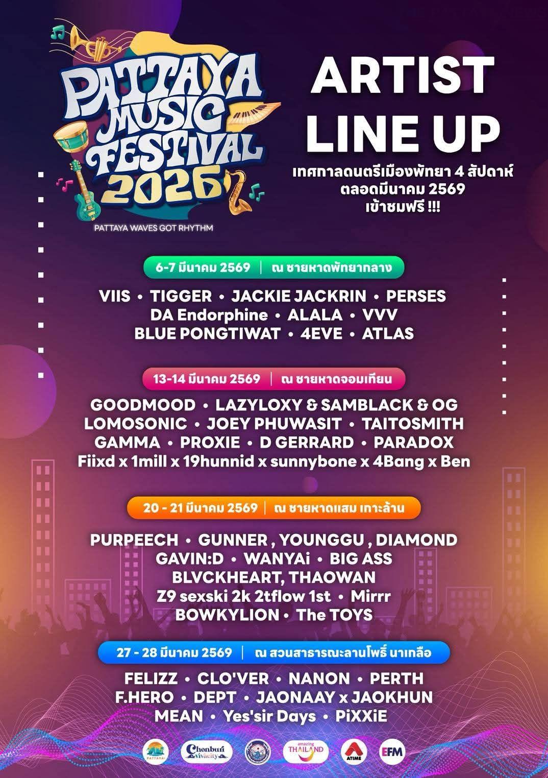 Pattaya Music Festival 2026 Arrives Every Weekend in March