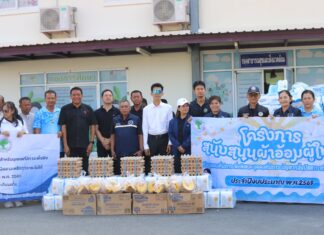 촌부리 지방 당국, 타키안 티아 지역 요실금 환자들을 위한 성인용 기저귀 배포 지원에 나서