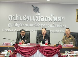 일본인 관광객, 파타야 호텔 객실에서 트랜스젠더 여성에게 폭행 및 강도 피해 신고