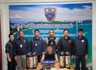 В Паттайе арестован гражданин Китая с незаконным огнестрельным оружием и боеприпасами, капсулами для зомби и веселящим газом; полиция утверждает, что он незаконно продавал наркотики.