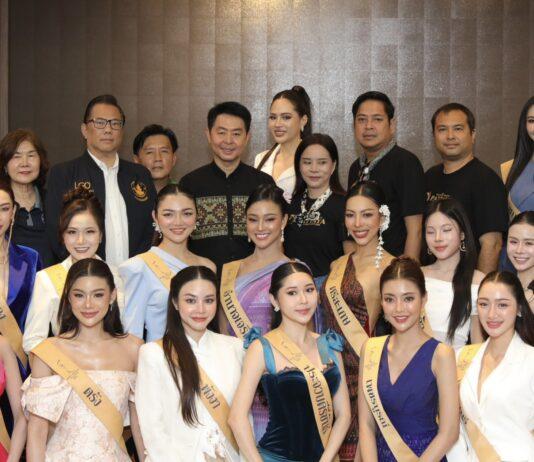 Ordføreren i Pattaya ønsker Miss Grand Thailand 2026-deltakerne velkommen og velsigner «Miss Pattaya City Favorite»-spesialscenen for å styrke turismen.