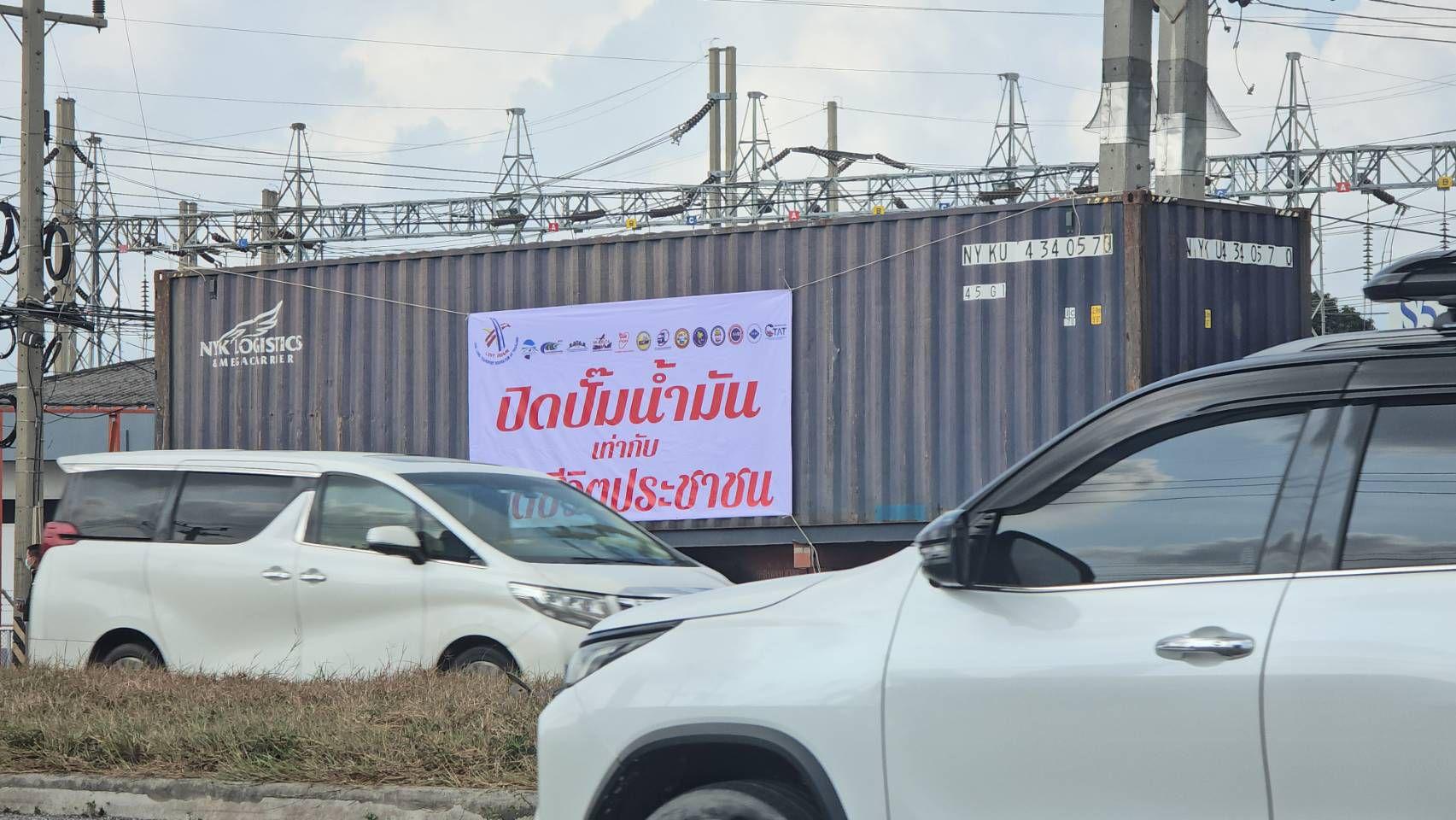 Pattaya News – Truck Drivers in Sri Racha Demand Government Action on ...
