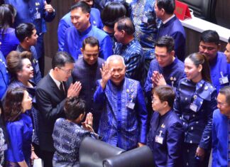 La nouvelle Chambre des représentants de Thaïlande élit Sophon Zaram comme présidente.