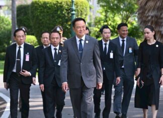 Thai Parliament Re-Elects Anutin Charnvirakul as Prime Minister in Landslide Vote