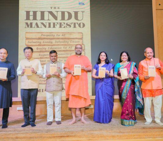 L'association Vishwa Hindu Parishad de Thaïlande a célébré avec succès l'heureux événement de Navavarsha hindou.