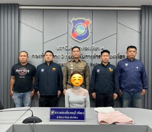 Полиция Паттайи арестовала трансгендерного подозреваемого в громком ограблении корейского туриста и нападении на немецкого туриста в Паттайе.