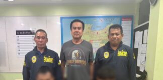 Полиция Паттайи арестовала двух подозреваемых в краже из дома на холме Пхратамнак, где хранилось ценное имущество, принадлежащее иностранцу и его семье.