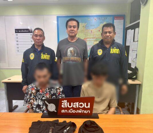 Pattaya Police Arrest Two Suspects in High-Value Watch Burglary From Foreign Man and Family at Luxury Home on Phratamnak Hill