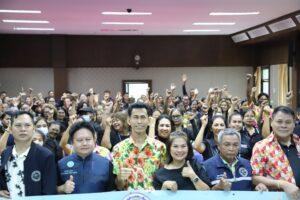 Takhian Tia Subdistrict Municipality Holds Preparatory Meeting for Health Training and Study Visit Program to Strengthen Community Health Leaders