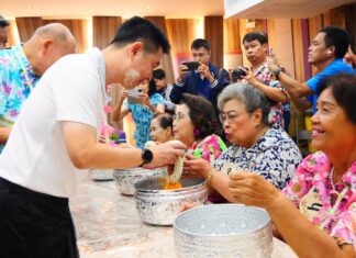 Pattaya Organizes Elderly Songkran 2026 Event to Promote Awareness of “Dementia” Alongside Warm Water-Pouring Blessings