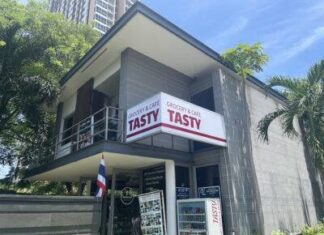 Апрель 2026 г.: Обзор рынка недвижимости (кондоминиумов) Паттайи от корпорации AMS.