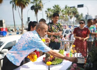 Pattaya City Police Organize Traditional Songkran Activities for Start of Pattaya Wan Lai