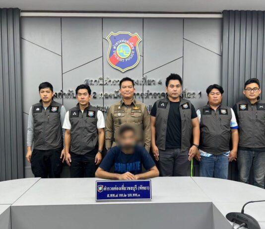 Die Touristenpolizei von Pattaya setzte KI ein, um einen Inder zu erwischen, der seinen Aufenthalt während des Songkran-Festivals überschritten hatte.