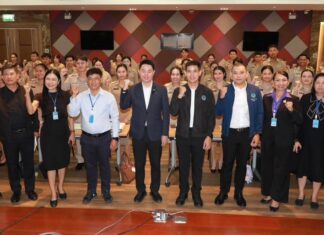 Pattaya City Appoints 59 New Employees Starting April 1st, 2026