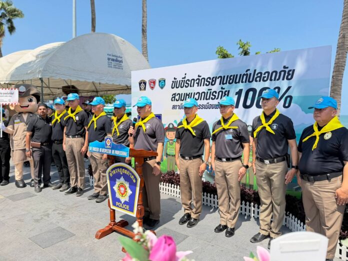 FB_IMG_1775114132296