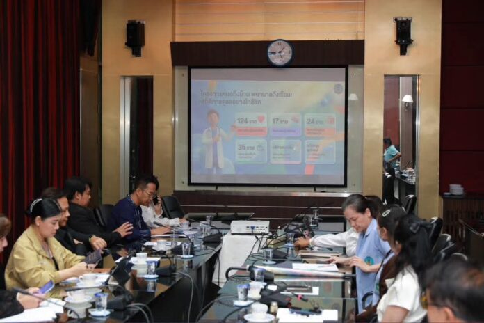 FB_IMG_1775117907024