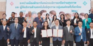 Pattaya fait progresser la santé publique grâce à la collaboration multisectorielle dans le cadre du projet « Santé et bonheur ».