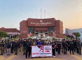 Die Stadt Pattaya führt monatliche Aktionen zur Regulierung des Bettelns in wichtigen Touristengebieten durch.