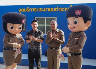 Ordføreren i Pattaya slutter seg til vannpolitisjefen for å lansere nytt offentlig servicepunkt som forbedrer turistsikkerheten på Koh Larn.