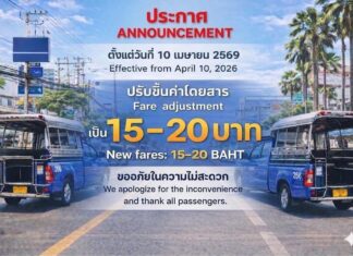 Pattaya Baht Bus Fare Increase Officially Announced