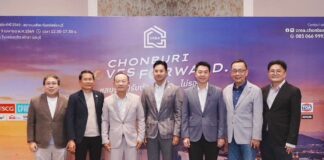 Chonburi Real Estate Association Holds Seminar on Adapting to Eastern Economic Growth
