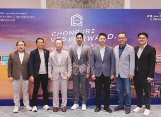Chonburi Real Estate Association Holds Seminar on Adapting to Eastern Economic Growth