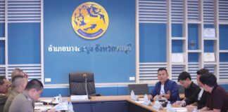 Паттайя готовится к визиту представителей Сената для обсуждения местных проблем.