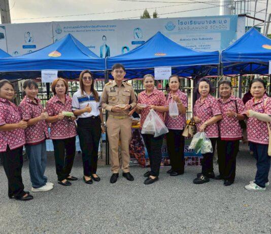 Der Bezirk Banglamung veranstaltet einen Warenverkauf unter dem Motto „Thai hilft Thai“, um die Lebenshaltungskosten zu senken.