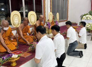 Pattaya Journalists Association Hosts Funeral Rites for Mother of Local Reporter
