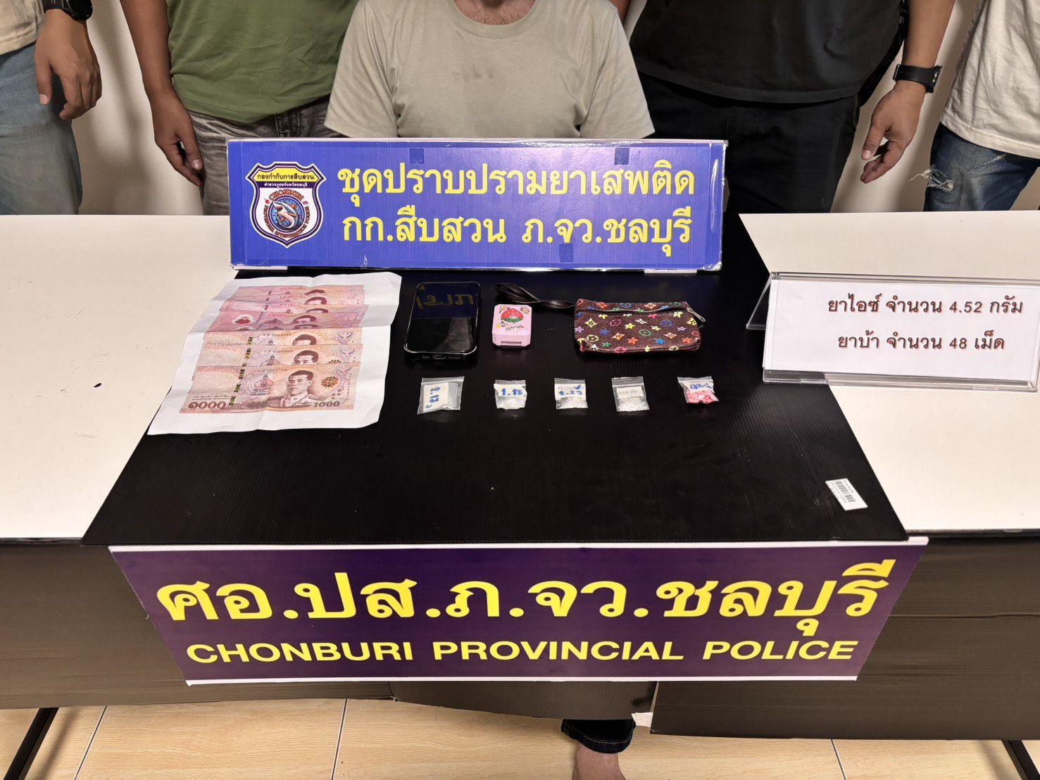 Pattaya News – British National and Thai Woman Arrested in Chonburi ...