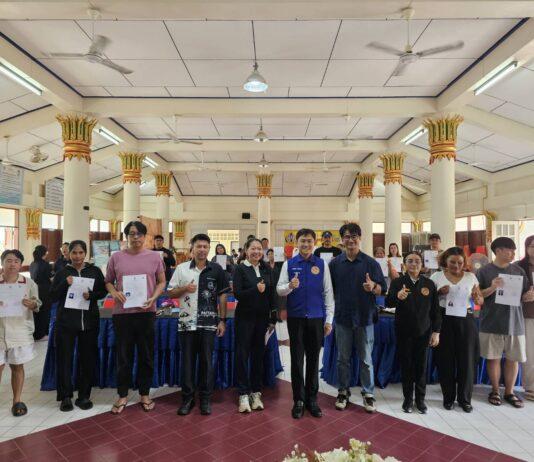 邦拉蒙县向格兰岛40家非酒店住宿场所发放登记文件,提升旅游安全标准