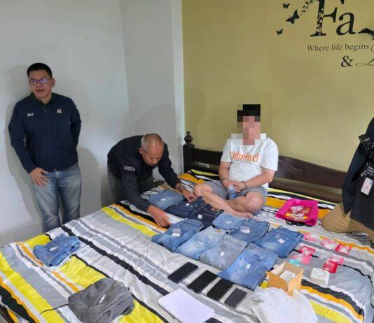 春武里府警方破获网络贩毒团伙:冰毒藏匿于牛仔裤中,销往全国各地