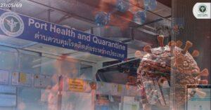 Mandatory 21-Day Quarantine for Travelers to Thailand from Congo and Uganda Now in Effect Due to Ebola Concerns