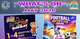 パタヤ、2026年5月までの観光振興に向けた魅力的なイベントラインナップを発表