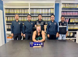 DEA Leads Cross-Continent Manhunt, Captures Major Drug Trafficker in Pattaya Condo, Suspect to Be Deported to United States for Prosecution