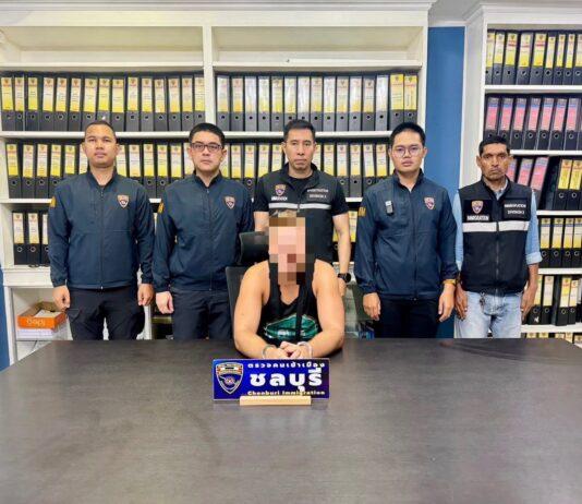 DEA Leads Cross-Continent Manhunt, Captures Major Drug Trafficker in Pattaya Condo, Suspect to Be Deported to United States for Prosecution