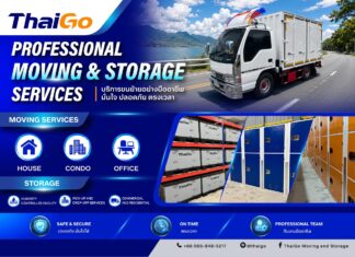 Przeprowadzasz się do Tajlandii? Pozwól ThaiGo Moving and Storage się tym zająć!