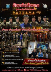 Pattaya Police Nab Chinese and Cambodian Overstayers in Late-Night Pub Raid
