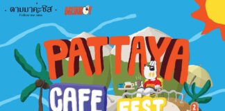 Pattaya Cafe Fest avsnitt två i centrala Pattaya med Follow Me Sis pågår från måndag 25 maj till 31 maj!