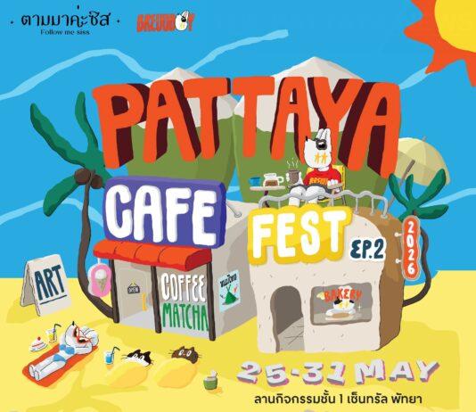 Второй эпизод фестиваля Pattaya Cafe Fest в центральной части Паттайи с участием группы Follow Me Sis пройдёт с понедельника, 25 мая, по 31 мая!
