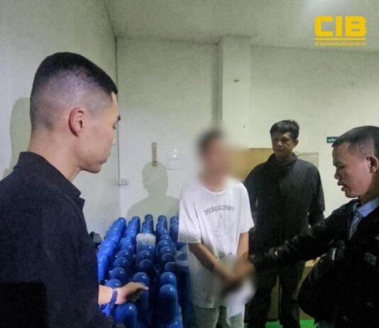 Quattro latitanti cinesi ricercati sono stati arrestati a Pattaya e Bangkok con l'accusa di frode in Cina per circa 87 milioni di baht.