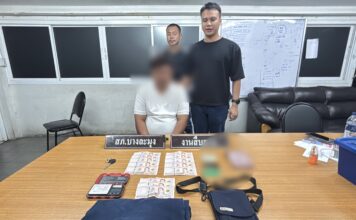 Die Polizei in Pattaya hat einen thailändischen Motorraddieb festgenommen, der einen belgischen Touristen um 1,000 Euro beraubt hatte, um dessen Bar-Rechnung zu bezahlen.