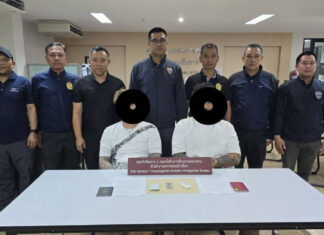 Two Japanese Men Arrested in Bangkok on Suspicion of Possessing Methamphetamine